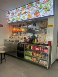 Rare fnb shophouse | amk estate | 4% yield till 2027 |  (D20), Shop House #519135301